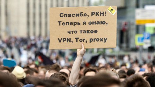 دولت روسیه مسدود کردن VPN ها را آغاز کرد