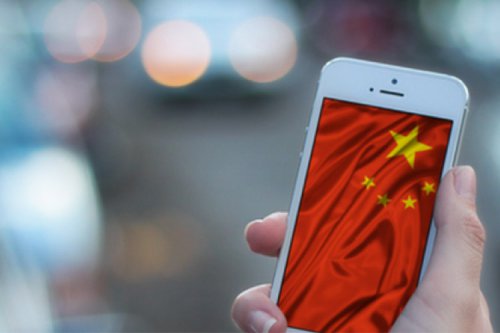آنتی ویروس‌های چینی ابزار جاسوسی از مسلمانان اویغور را بدافزار نمی‌شناسند