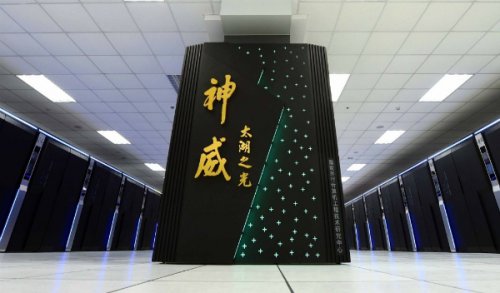 سوپر کامپیوترهای چین آخرین قربانی تحریم‌های آمریکا
