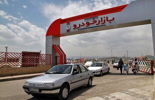 گرانی خودرو چه تاثیری در سبد خانوار دارد؟