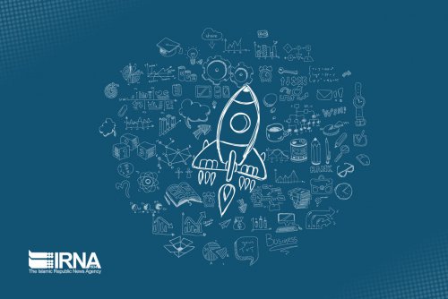 آمادگی صندوق نوآوری برای سرمایهگذاری در طرحهای استارتاپها